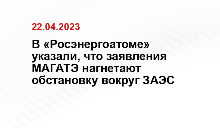 Официальный сайт Минобороны Украины www.mil.gov.ua