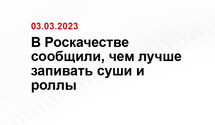 ИА SM-News