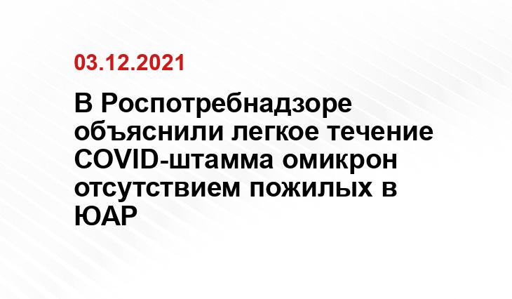 rbc.ru