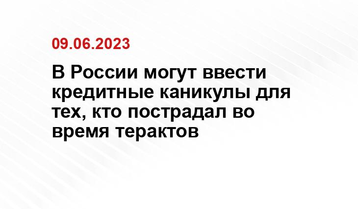 ИА SM-News Тюмень