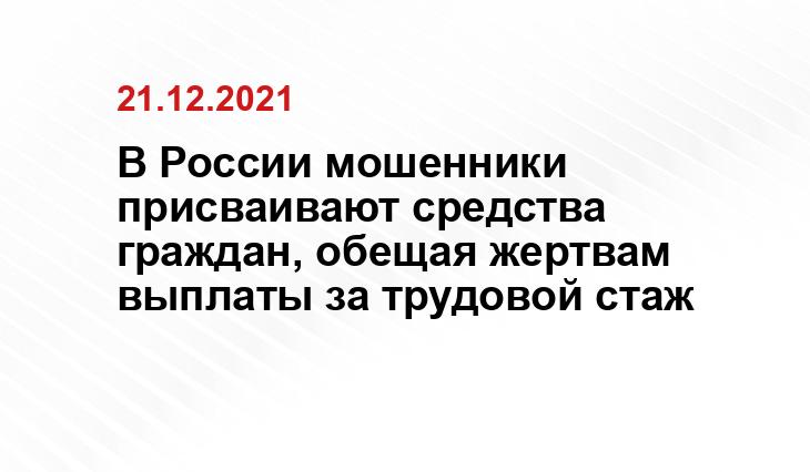 lifestyle.rusdialog.ru