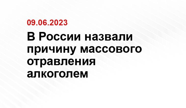 ИА SM-News