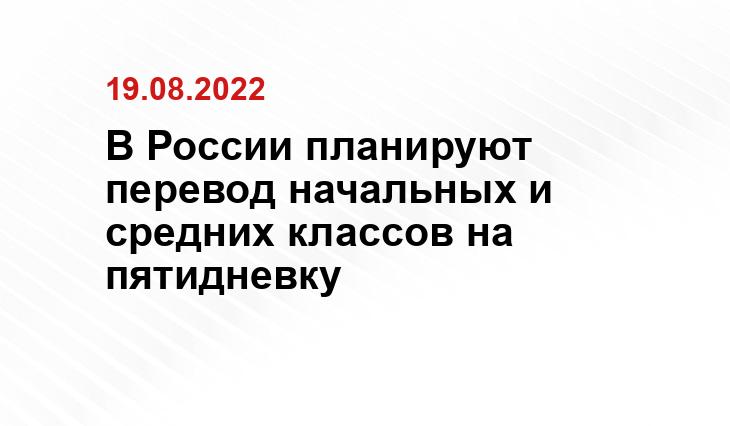 2021god.com