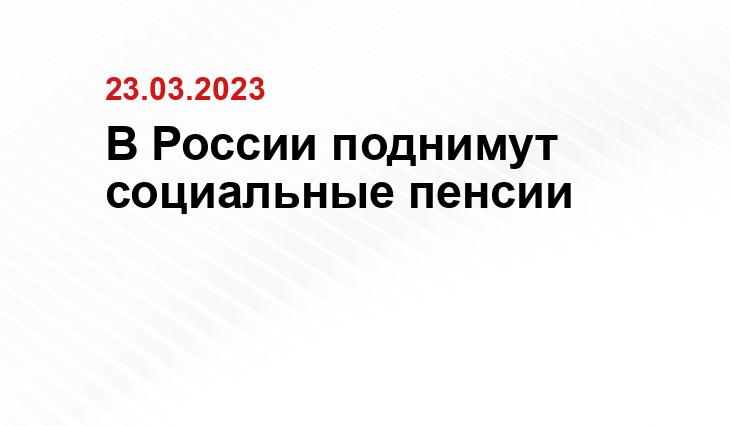 ИА SM News Екатеринбург
