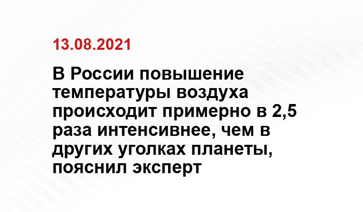 tsarvisit.com