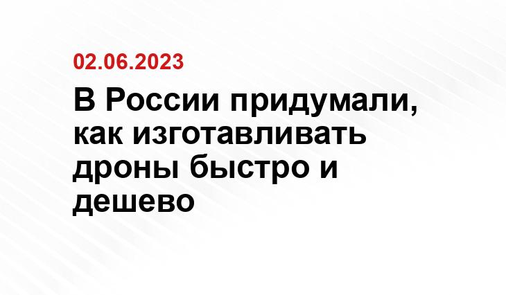 Официальный сайт Минобороны Украины www.mil.gov.ua