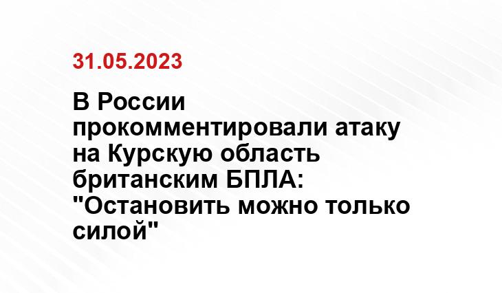 Официальный сайт Минобороны Украины www.mil.gov.ua