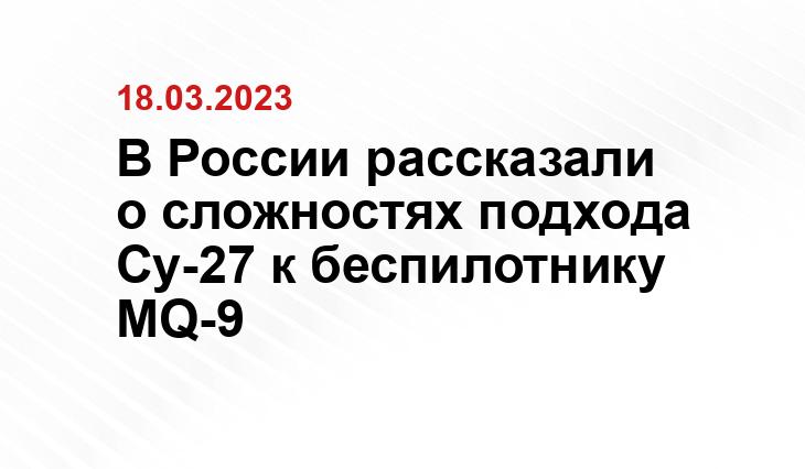 Официальный сайт Министерства обороны Россиии www.mil.ru