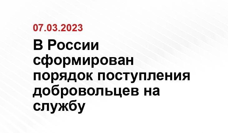 ИА SM-News