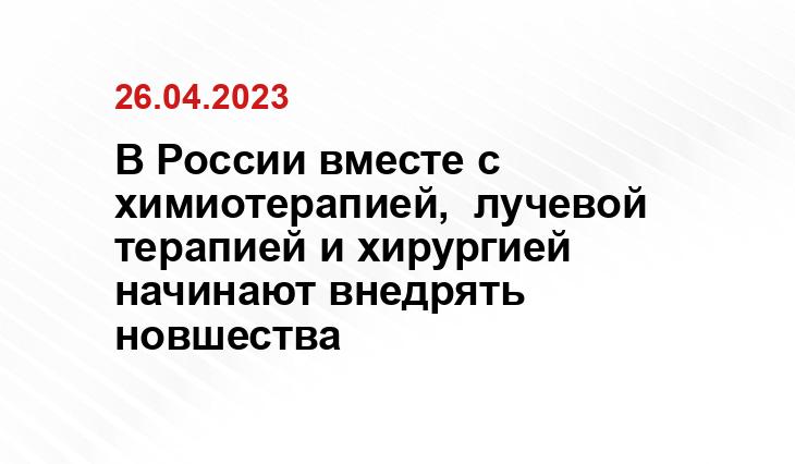 ООО «СДК»