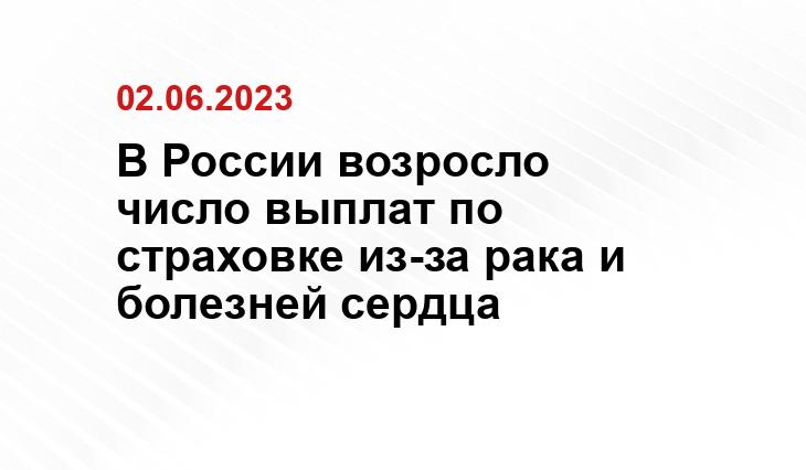 ИА SM-News