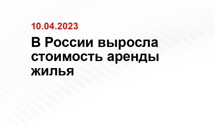 ИА SM-News