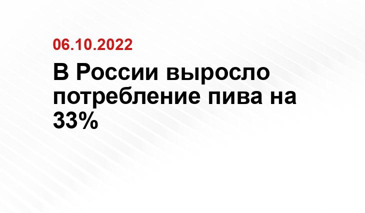 championat.com