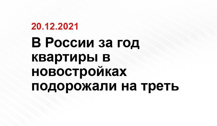 smartik.ru