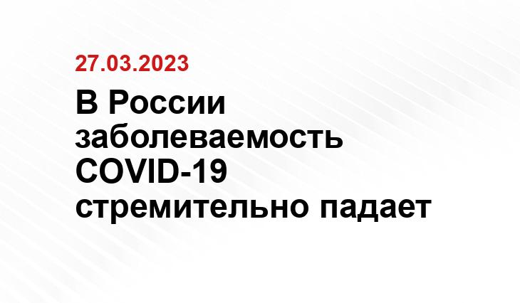 ИА SM-News