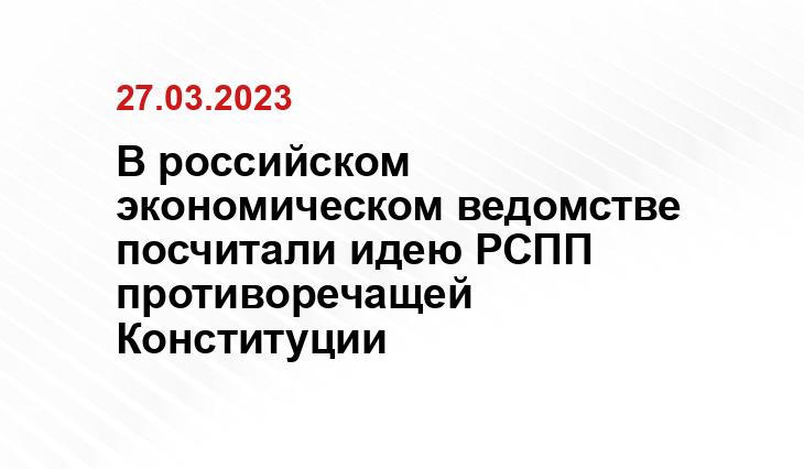 ИА SM-News