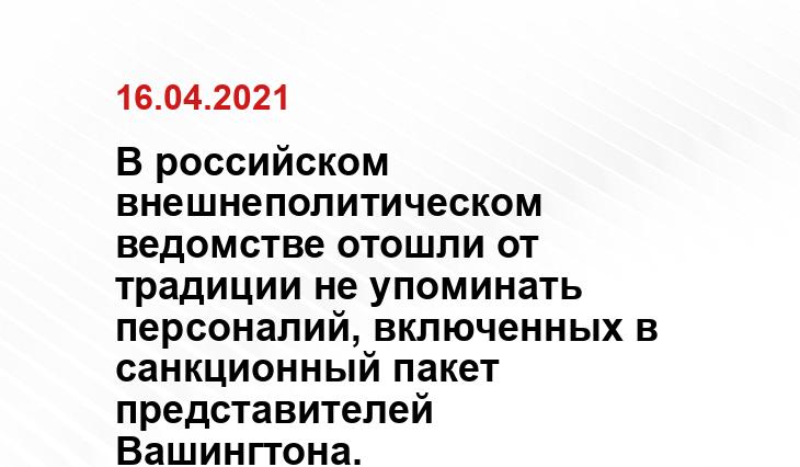 Яндекс.Дзен