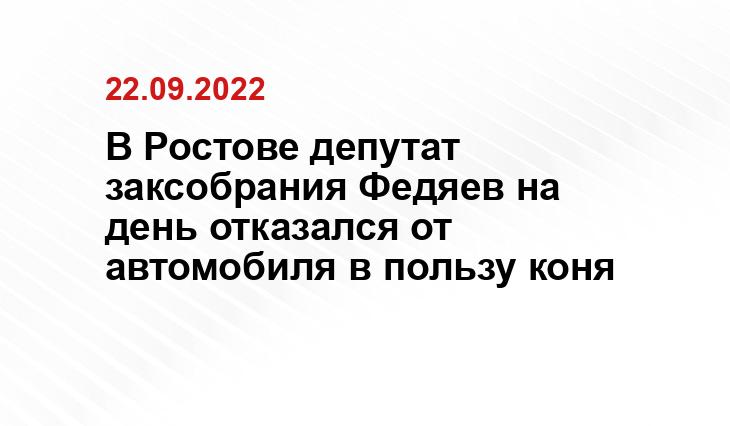 https://vechrostov.ru/