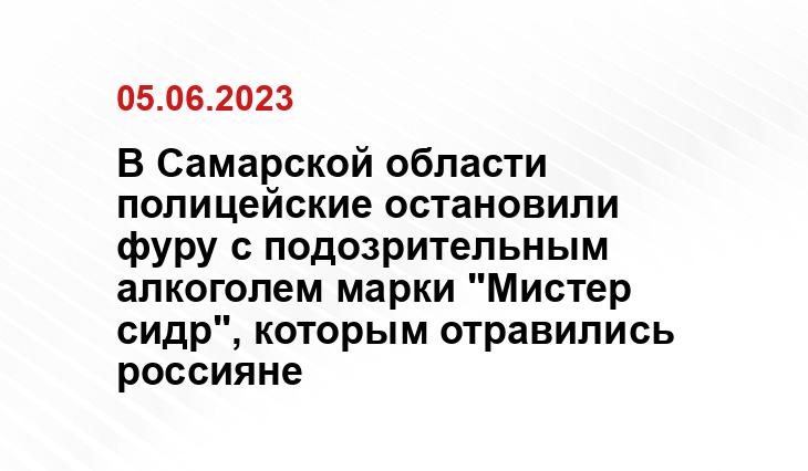 ИА SM News Екатеринбург