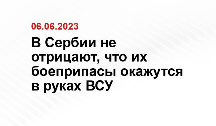 Официальный сайт президента Российской Федерации kremlin.ru