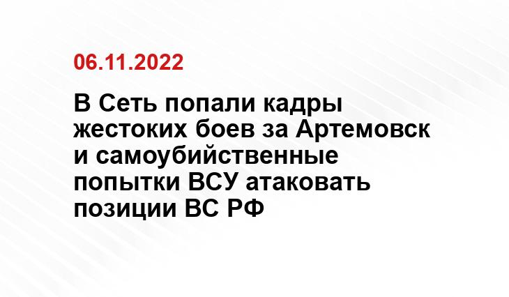pro-voinu.ru
