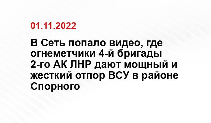 rosguard.gov.ru