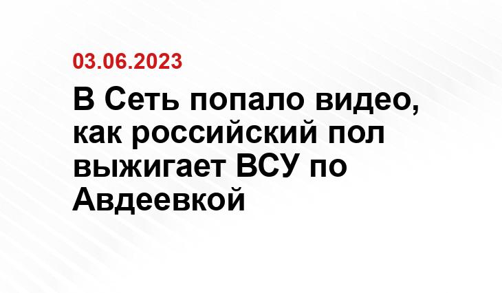 Официальный сайт Минобороны США www.defense.gov