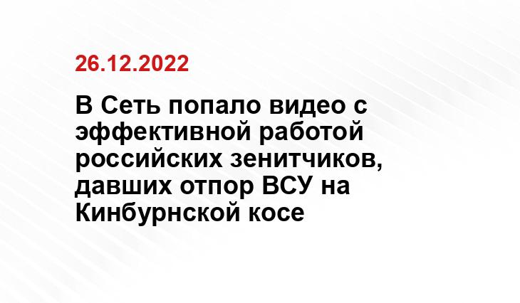 armedman.ru