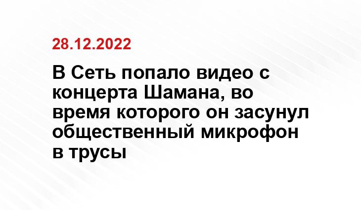 romanticcollection.ru