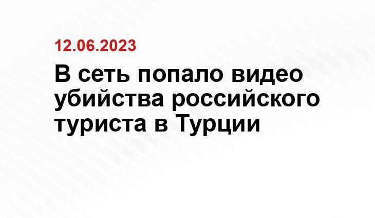 Собственное ИА SM-News