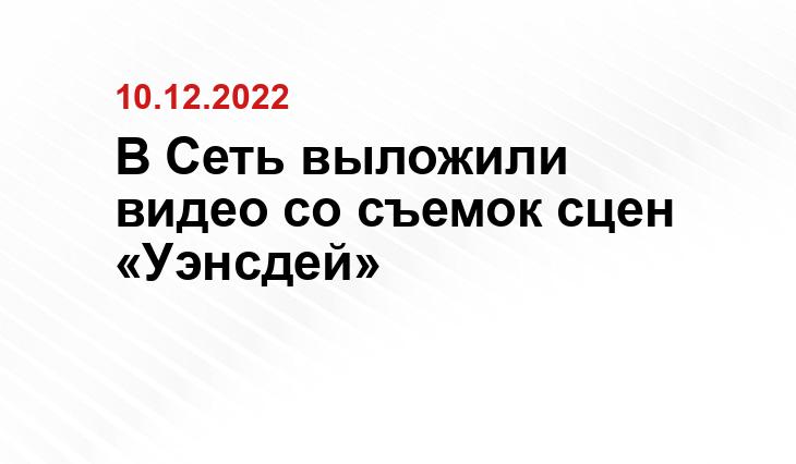 Вконтакте