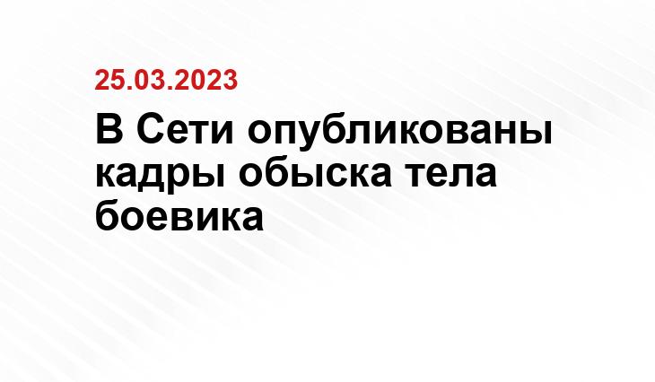 Официальный сайт Минобороны Украины www.mil.gov.ua