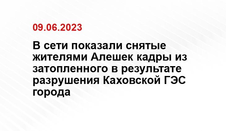 ИА SM-News