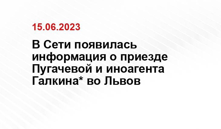 ИА SM-News