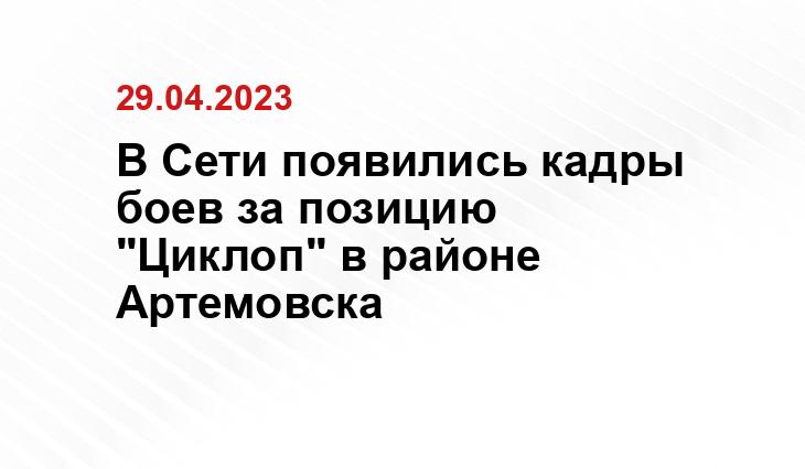 Официальный сайт Минобороны Украины www.mil.gov.ua