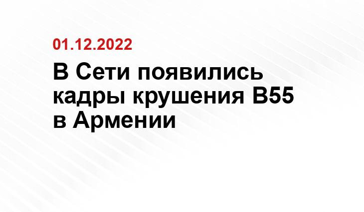 t.me/izvestia