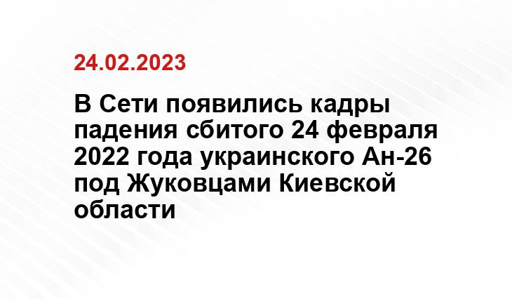 ИА SM-News