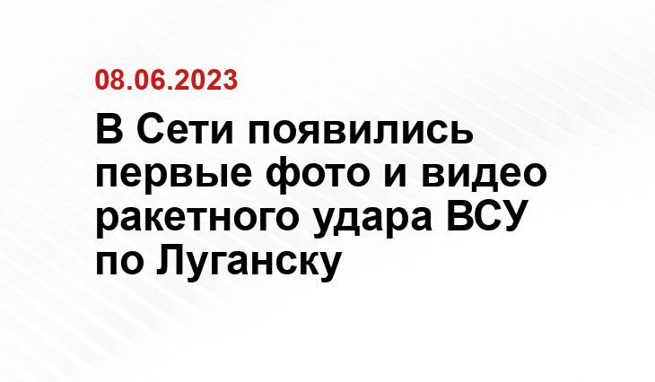 ИА SM-News
