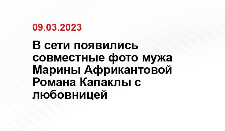ИА SM-News