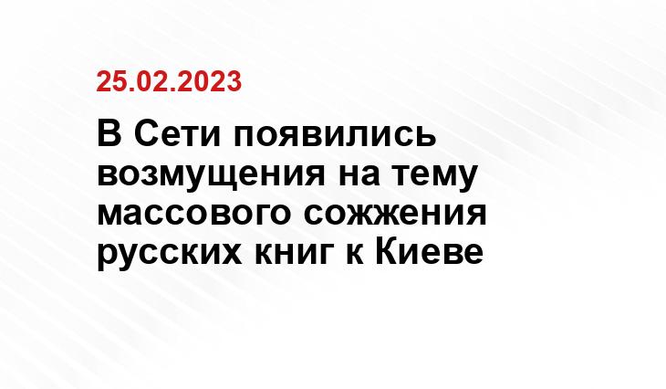 ИА SM-News