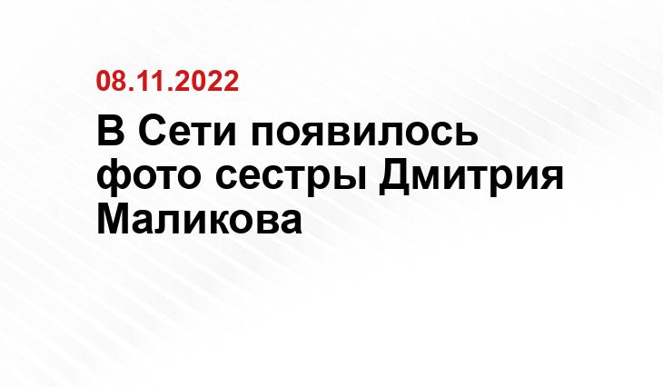 thevoicemag.ru