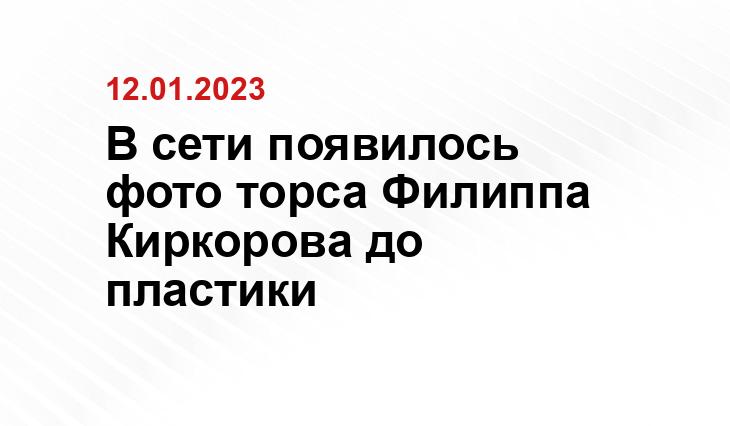 newstes.ru