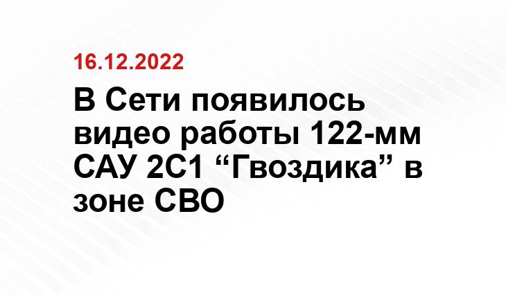 iz.ru