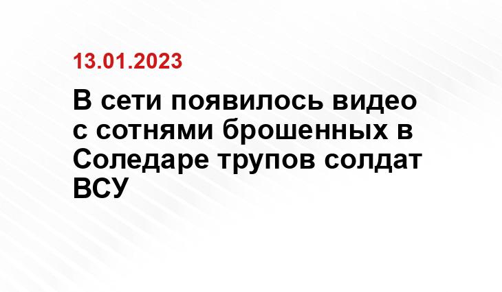 pro-voinu.ru