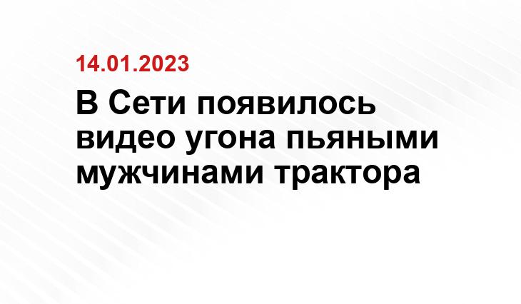 www.nsktv.ru