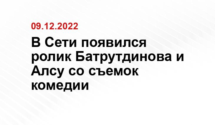 «У неё своя личная жизнь»: адвокат прокомментировал ход развода Алсу и Яна Абрамова