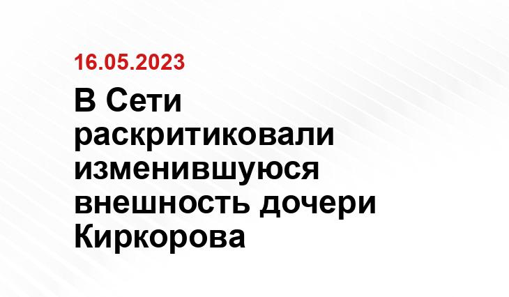 ИА SM-News