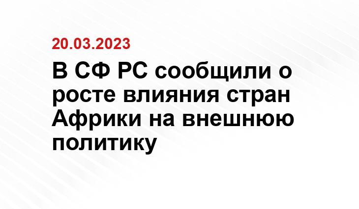 Официальный сайт президента Российской Федерации kremlin.ru