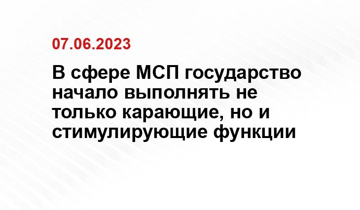 ИА SM-News