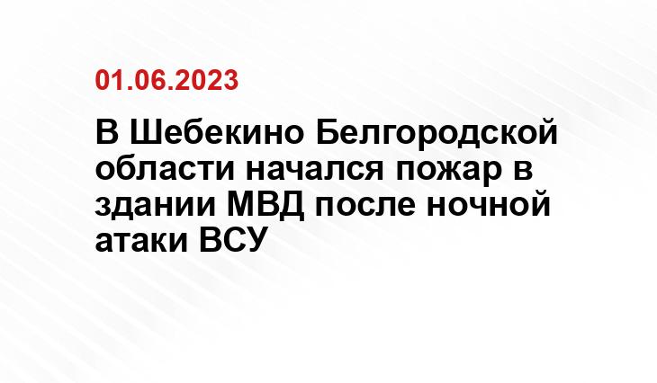 Официальный сайт Минобороны Украины www.mil.gov.ua